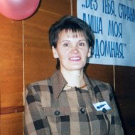 Вера Ющенко