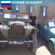 Вова Чегодаев