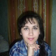 Светлана Серякова
