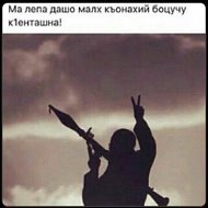 Асхаб Умаров