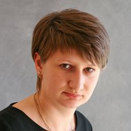 Наталья Бучковская