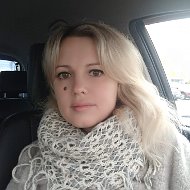 Ольга Пуговкина