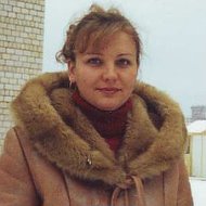 Ирина Петруненко