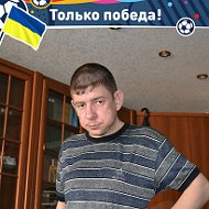 Михаил Соколов