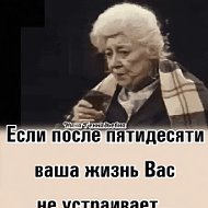 Серж Владиморович