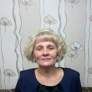 Елена Бусел