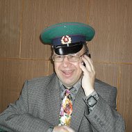 Тимофей Клицунов