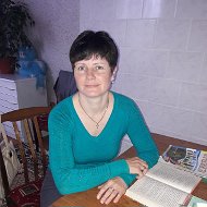 Наташа Ковальчук