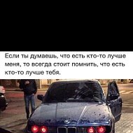 Чыпчын Чынайтканов