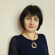 Елена Гниденко