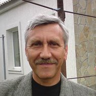 Михаил Бойцов