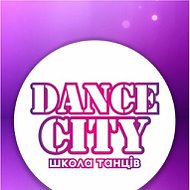 Dance-city Школа