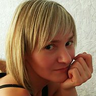 Лена Белоусова