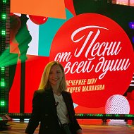 Екатерина Муравьева