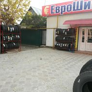 Еврошина 89283888001