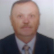 Михаил Зенько