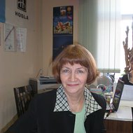 Ольга Зозуля