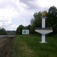 Село Гереженівка