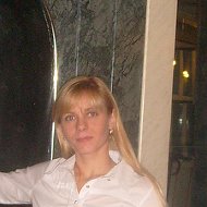 Наташа Герус