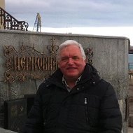 Анатолий Чупраков