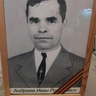 Эдуард Игоревич