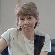 Таня Косточакова