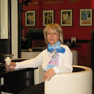 Ирина Немова