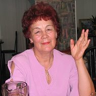Накия Виноградова