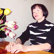 Вера Неделькина