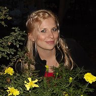 Ольга Каминина