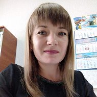 Аленка Борийчук
