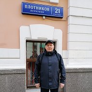 Андрей Плотников