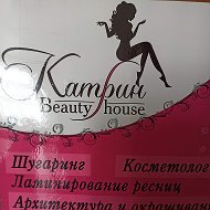 Катрин Beauty