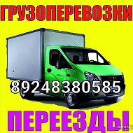 Грузоперевозки 89248380585