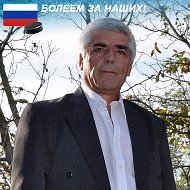 Арсен Хакимов
