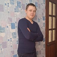 Андрей Волков