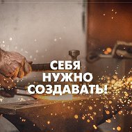 Олеся Консультант