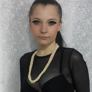 Валерия Хилькова