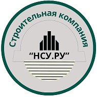 Николай Нсу