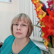 Вера Котякова