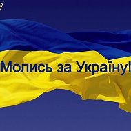 Окcaнa Коломієць