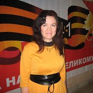 Лена Бадретдинова