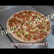 Восточная Кухня