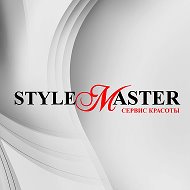 Stylemaster Сервис
