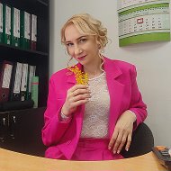 Ольга Сапунова