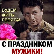 Кириллов Артур