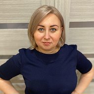 Оксана Кокуркина