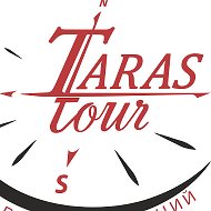 Taras-tour Туроператор