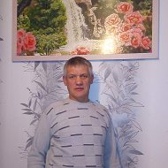 Алексей Лазарьков