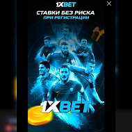 1xbet 1